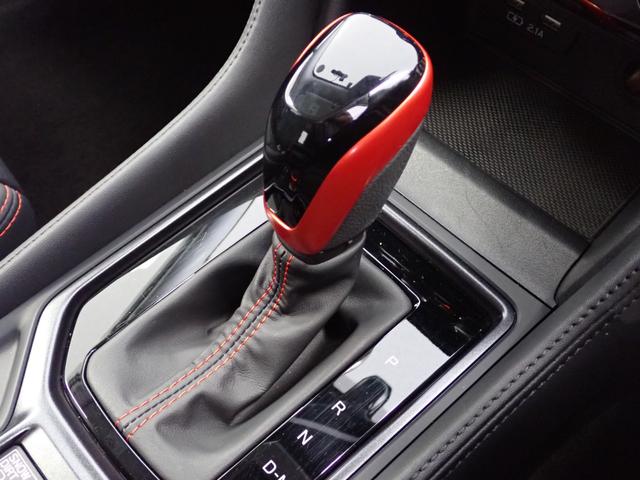 フォレスター X-ブレイク ナビ・アイサイト・バックカメラ・デジタルインナーミラー・シートヒーター・アダプティブクルーズコントロール・レーンキープアシスト・パワーゲート・衝突軽減ブレーキ・ブラインドスポットモニター・ETC(21枚目)