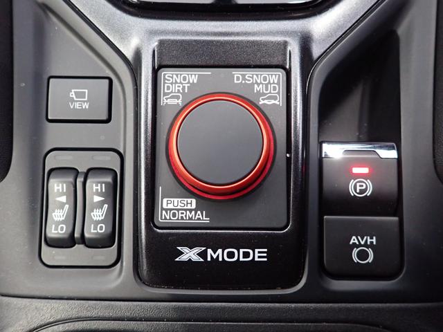 フォレスター X-ブレイク ナビ・アイサイト・バックカメラ・デジタルインナーミラー・シートヒーター・アダプティブクルーズコントロール・レーンキープアシスト・パワーゲート・衝突軽減ブレーキ・ブラインドスポットモニター・ETC(22枚目)