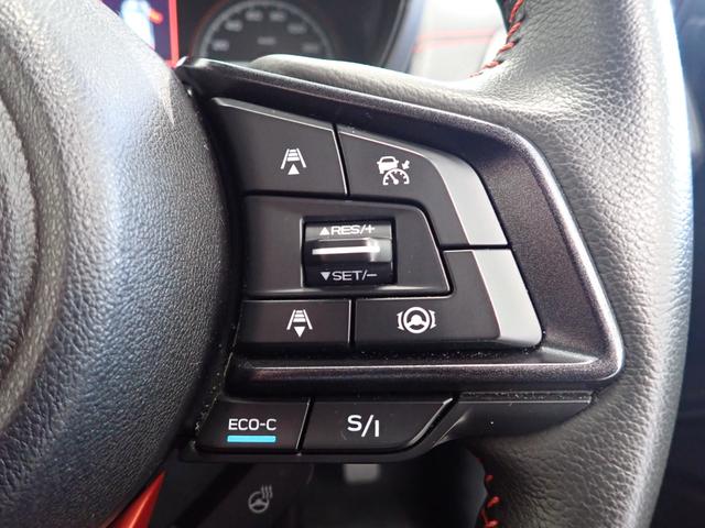 フォレスター X-ブレイク ナビ・アイサイト・バックカメラ・デジタルインナーミラー・シートヒーター・アダプティブクルーズコントロール・レーンキープアシスト・パワーゲート・衝突軽減ブレーキ・ブラインドスポットモニター・ETC(24枚目)