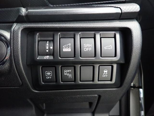 フォレスター X-ブレイク ナビ・アイサイト・バックカメラ・デジタルインナーミラー・シートヒーター・アダプティブクルーズコントロール・レーンキープアシスト・パワーゲート・衝突軽減ブレーキ・ブラインドスポットモニター・ETC(26枚目)