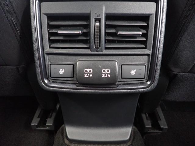 フォレスター X-ブレイク ナビ・アイサイト・バックカメラ・デジタルインナーミラー・シートヒーター・アダプティブクルーズコントロール・レーンキープアシスト・パワーゲート・衝突軽減ブレーキ・ブラインドスポットモニター・ETC(33枚目)