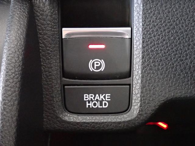 Ｎ－ＯＮＥ オリジナル　ホンダセンシング・衝突軽減ブレーキ・障害物センサー・ＬＥＤヘッドライト・スマートキー・社外ナビ・純正１４型アルミホイール・ハーフレザーシート・バックカメラ・Ｂｌｕｅｔｏｏｔｈ・ＥＴＣ・プッシュスタート（21枚目）