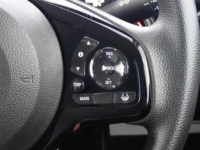 Ｎ－ＯＮＥ オリジナル　ホンダセンシング・衝突軽減ブレーキ・障害物センサー・ＬＥＤヘッドライト・スマートキー・社外ナビ・純正１４型アルミホイール・ハーフレザーシート・バックカメラ・Ｂｌｕｅｔｏｏｔｈ・ＥＴＣ・プッシュスタート（23枚目）