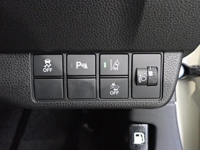 Ｎ－ＯＮＥ オリジナル　ホンダセンシング・衝突軽減ブレーキ・障害物センサー・ＬＥＤヘッドライト・スマートキー・社外ナビ・純正１４型アルミホイール・ハーフレザーシート・バックカメラ・Ｂｌｕｅｔｏｏｔｈ・ＥＴＣ・プッシュスタート（25枚目）