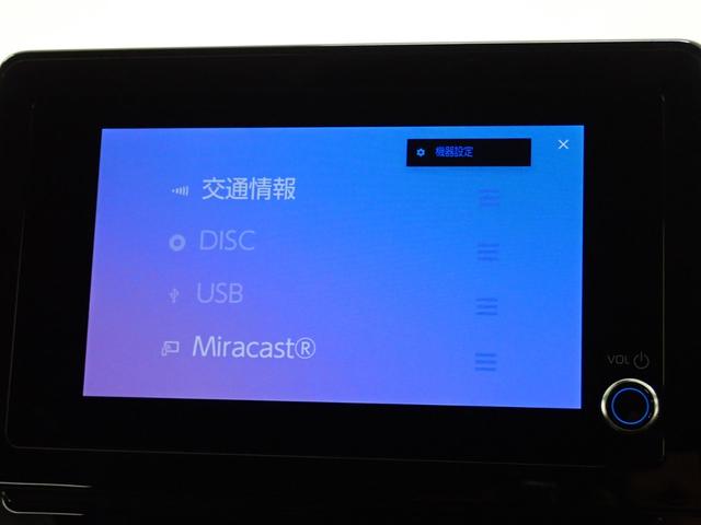 シエンタ Ｇ　純正８型ディスプレイオーディオ・全方位カメラ・両側電動スライドドア・トヨタセーフティセンス・衝突軽減ブレーキ・障害物センサー・ＬＥＤヘッドライト・スマートキー・Ｂｌｕｅｔｏｏｔｈ・ＥＴＣ・ドラレコ（19枚目）