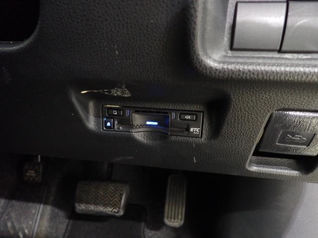 シエンタ Ｇ　純正８型ディスプレイオーディオ・全方位カメラ・両側電動スライドドア・トヨタセーフティセンス・衝突軽減ブレーキ・障害物センサー・ＬＥＤヘッドライト・スマートキー・Ｂｌｕｅｔｏｏｔｈ・ＥＴＣ・ドラレコ（20枚目）