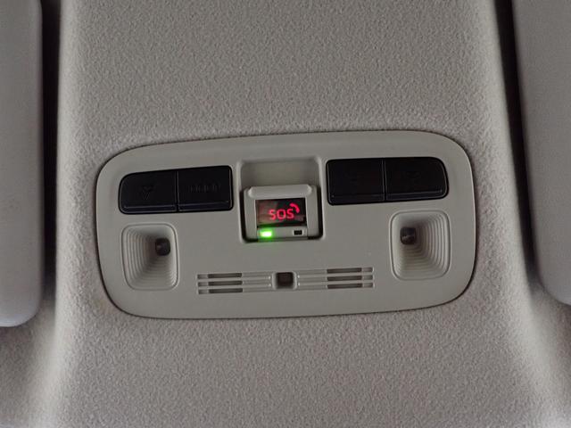 シエンタ Ｇ　純正８型ディスプレイオーディオ・全方位カメラ・両側電動スライドドア・トヨタセーフティセンス・衝突軽減ブレーキ・障害物センサー・ＬＥＤヘッドライト・スマートキー・Ｂｌｕｅｔｏｏｔｈ・ＥＴＣ・ドラレコ（31枚目）