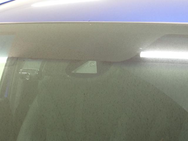 フィットハイブリッド Ｓ　ホンダセンシング　純正ナビ・フルセグＴＶ・バックカメラ・アダプティブクルーズコントロール・レーンキープアシスト・衝突軽減ブレーキ・ＬＥＤヘッドライト・純正１６インチＡＷ・ＥＴＣ・Ｂｌｕｅｔｏｏｔｈ・スマートキー・ＤＶＤ（12枚目）