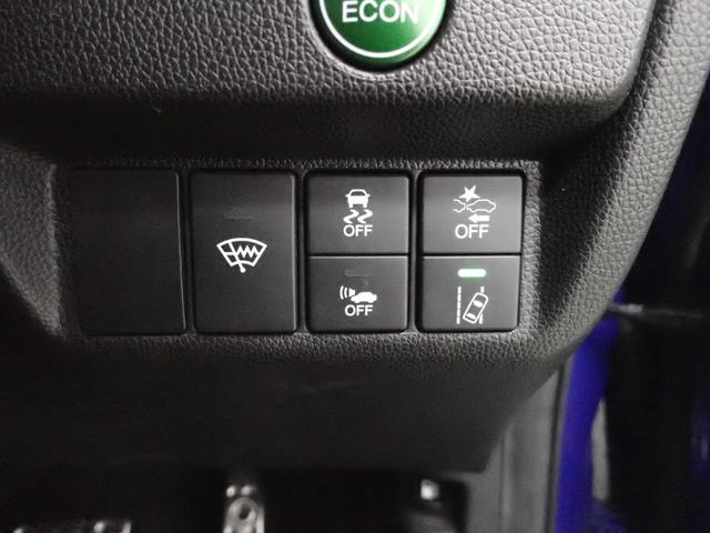 フィットハイブリッド Ｓ　ホンダセンシング　純正ナビ・フルセグＴＶ・バックカメラ・アダプティブクルーズコントロール・レーンキープアシスト・衝突軽減ブレーキ・ＬＥＤヘッドライト・純正１６インチＡＷ・ＥＴＣ・Ｂｌｕｅｔｏｏｔｈ・スマートキー・ＤＶＤ（20枚目）