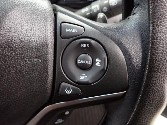 フィットハイブリッド Ｓ　ホンダセンシング　純正ナビ・フルセグＴＶ・バックカメラ・アダプティブクルーズコントロール・レーンキープアシスト・衝突軽減ブレーキ・ＬＥＤヘッドライト・純正１６インチＡＷ・ＥＴＣ・Ｂｌｕｅｔｏｏｔｈ・スマートキー・ＤＶＤ（22枚目）