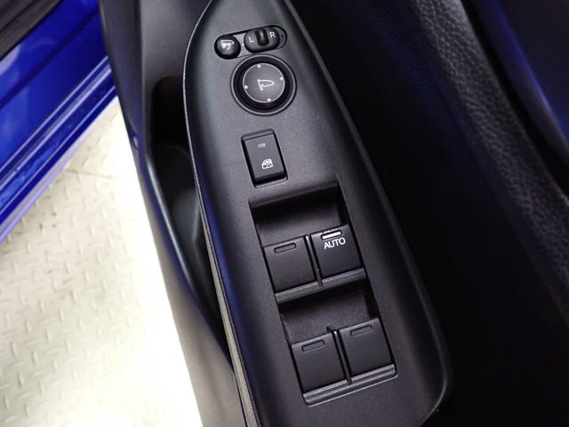 フィットハイブリッド Ｓ　ホンダセンシング　純正ナビ・フルセグＴＶ・バックカメラ・アダプティブクルーズコントロール・レーンキープアシスト・衝突軽減ブレーキ・ＬＥＤヘッドライト・純正１６インチＡＷ・ＥＴＣ・Ｂｌｕｅｔｏｏｔｈ・スマートキー・ＤＶＤ（24枚目）