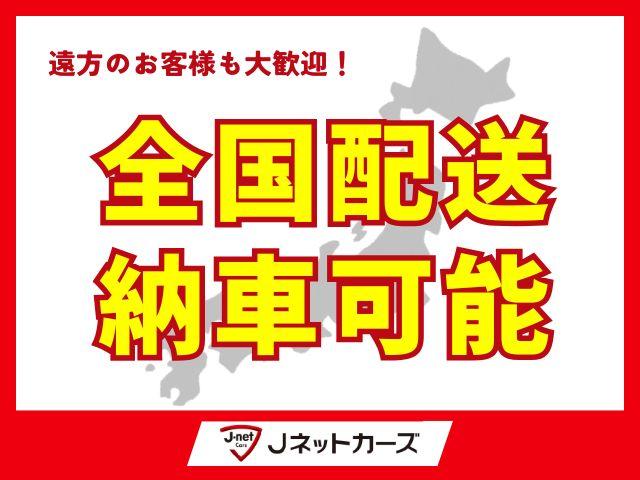 フィットハイブリッド Ｓ　ホンダセンシング　純正ナビ・フルセグＴＶ・バックカメラ・アダプティブクルーズコントロール・レーンキープアシスト・衝突軽減ブレーキ・ＬＥＤヘッドライト・純正１６インチＡＷ・ＥＴＣ・Ｂｌｕｅｔｏｏｔｈ・スマートキー・ＤＶＤ（36枚目）