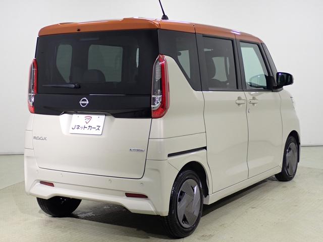 ルークス X ナビ・全方位カメラ・両側電動スライドドア・衝突軽減ブレーキ・レーンキープアラート・踏み間違い防止・障害物センサー・LEDヘッドライト・Bluetooth・スマートキー・ETC・オートハイビーム(8枚目)