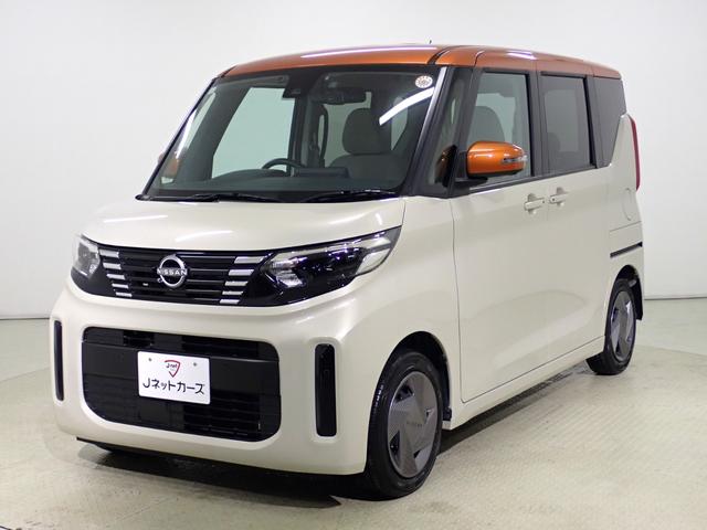 ルークス X ナビ・全方位カメラ・両側電動スライドドア・衝突軽減ブレーキ・レーンキープアラート・踏み間違い防止・障害物センサー・LEDヘッドライト・Bluetooth・スマートキー・ETC・オートハイビーム(10枚目)