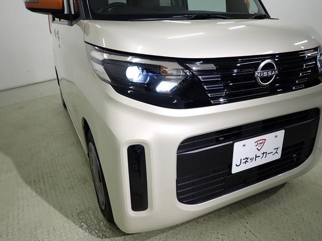 ルークス X ナビ・全方位カメラ・両側電動スライドドア・衝突軽減ブレーキ・レーンキープアラート・踏み間違い防止・障害物センサー・LEDヘッドライト・Bluetooth・スマートキー・ETC・オートハイビーム(14枚目)