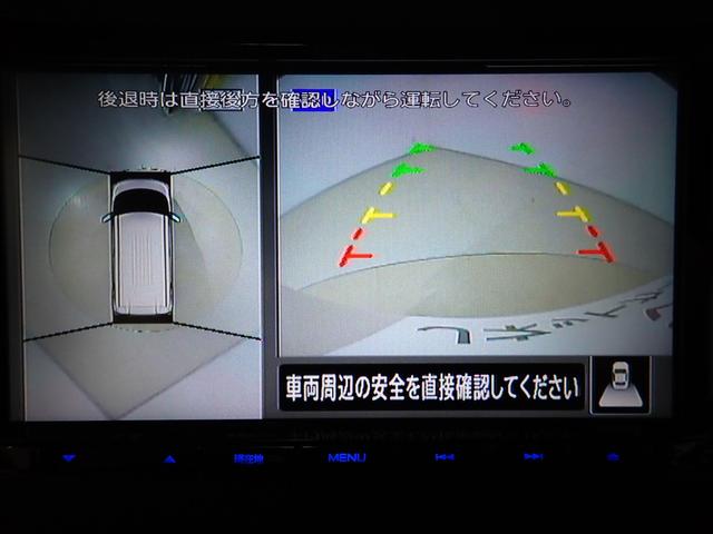 ルークス X ナビ・全方位カメラ・両側電動スライドドア・衝突軽減ブレーキ・レーンキープアラート・踏み間違い防止・障害物センサー・LEDヘッドライト・Bluetooth・スマートキー・ETC・オートハイビーム(17枚目)