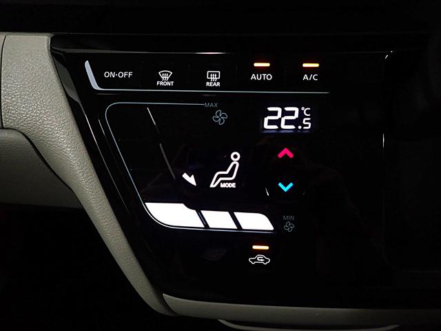 ルークス X ナビ・全方位カメラ・両側電動スライドドア・衝突軽減ブレーキ・レーンキープアラート・踏み間違い防止・障害物センサー・LEDヘッドライト・Bluetooth・スマートキー・ETC・オートハイビーム(19枚目)