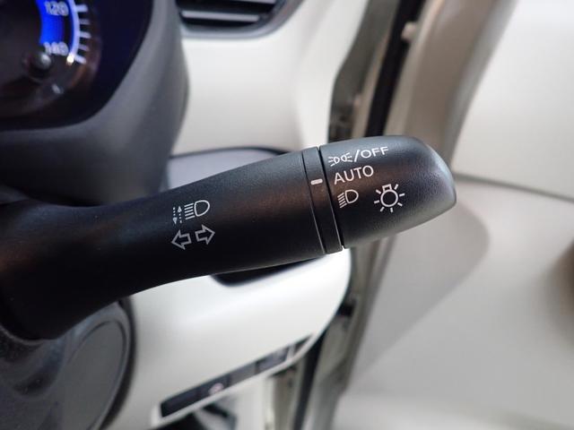 ルークス X ナビ・全方位カメラ・両側電動スライドドア・衝突軽減ブレーキ・レーンキープアラート・踏み間違い防止・障害物センサー・LEDヘッドライト・Bluetooth・スマートキー・ETC・オートハイビーム(23枚目)