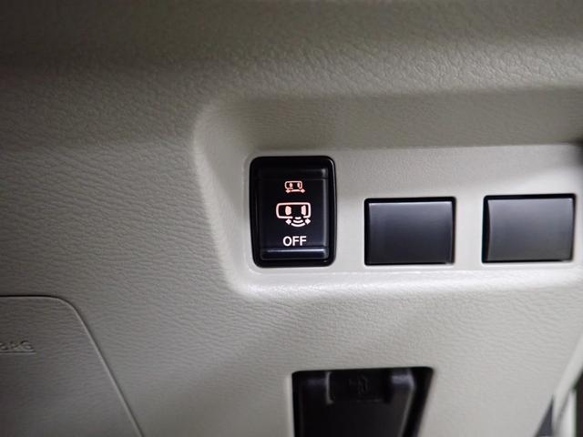 ルークス X ナビ・全方位カメラ・両側電動スライドドア・衝突軽減ブレーキ・レーンキープアラート・踏み間違い防止・障害物センサー・LEDヘッドライト・Bluetooth・スマートキー・ETC・オートハイビーム(25枚目)