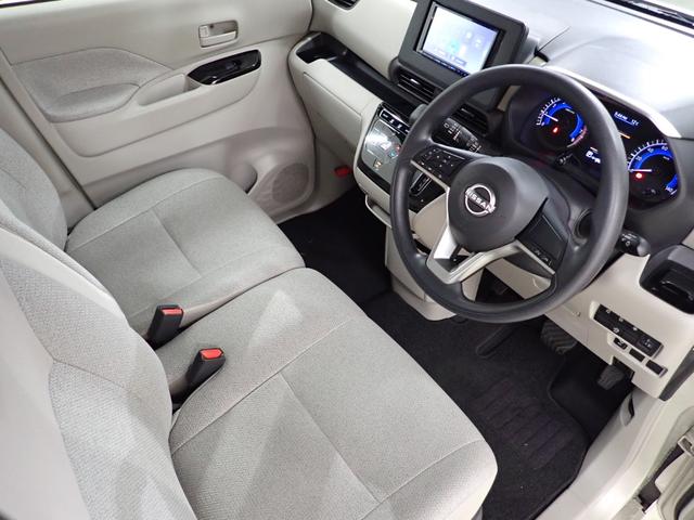 ルークス X ナビ・全方位カメラ・両側電動スライドドア・衝突軽減ブレーキ・レーンキープアラート・踏み間違い防止・障害物センサー・LEDヘッドライト・Bluetooth・スマートキー・ETC・オートハイビーム(27枚目)