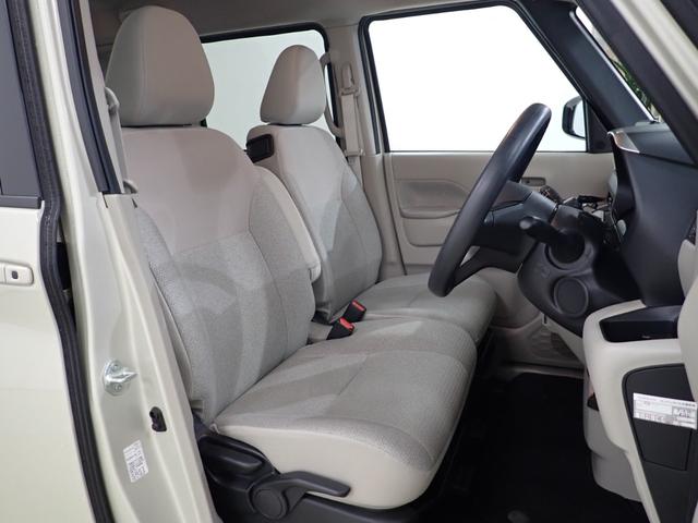 ルークス X ナビ・全方位カメラ・両側電動スライドドア・衝突軽減ブレーキ・レーンキープアラート・踏み間違い防止・障害物センサー・LEDヘッドライト・Bluetooth・スマートキー・ETC・オートハイビーム(28枚目)