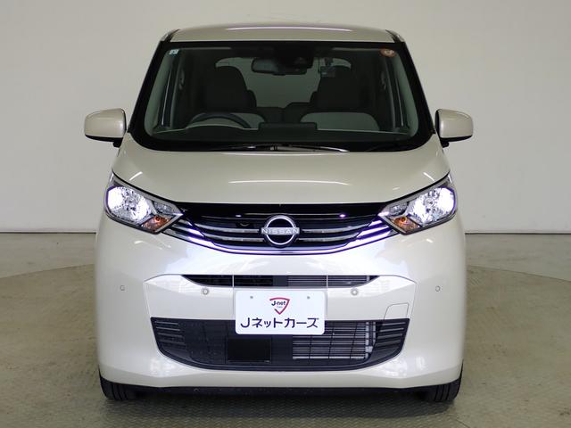 デイズ Ｘ　ナビ・バックカメラ・衝突軽減ブレーキ・レーンキープアラート・踏み間違い防止・障害物センサー・純正アルミホイール・Ｂｌｕｅｔｏｏｔｈ・スマートキー・ＥＴＣ・ベンチシート・オートハイビーム・ＣＤ（9枚目）