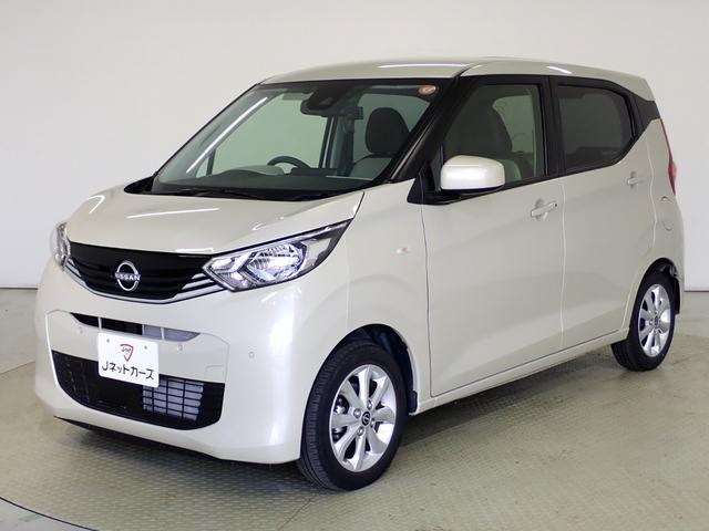 デイズ Ｘ　ナビ・バックカメラ・衝突軽減ブレーキ・レーンキープアラート・踏み間違い防止・障害物センサー・純正アルミホイール・Ｂｌｕｅｔｏｏｔｈ・スマートキー・ＥＴＣ・ベンチシート・オートハイビーム・ＣＤ（10枚目）