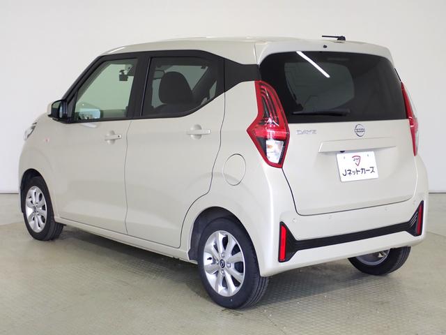 デイズ Ｘ　ナビ・バックカメラ・衝突軽減ブレーキ・レーンキープアラート・踏み間違い防止・障害物センサー・純正アルミホイール・Ｂｌｕｅｔｏｏｔｈ・スマートキー・ＥＴＣ・ベンチシート・オートハイビーム・ＣＤ（11枚目）