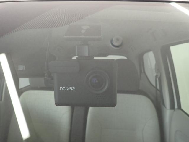 デイズ Ｘ　ナビ・バックカメラ・衝突軽減ブレーキ・レーンキープアラート・踏み間違い防止・障害物センサー・純正アルミホイール・Ｂｌｕｅｔｏｏｔｈ・スマートキー・ＥＴＣ・ベンチシート・オートハイビーム・ＣＤ（12枚目）