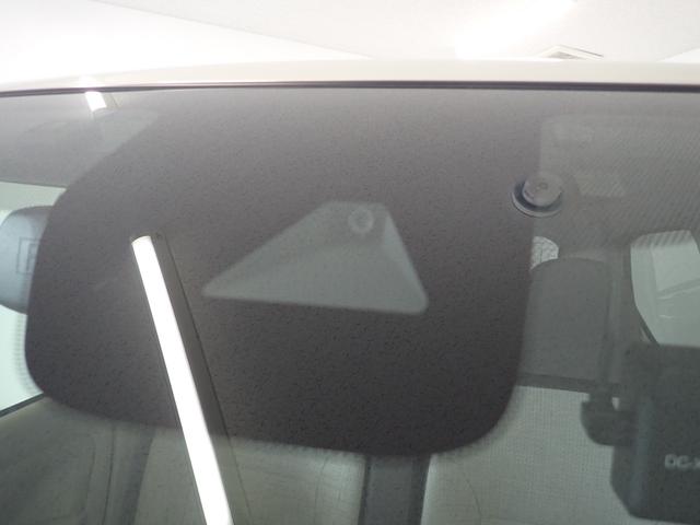 デイズ Ｘ　ナビ・バックカメラ・衝突軽減ブレーキ・レーンキープアラート・踏み間違い防止・障害物センサー・純正アルミホイール・Ｂｌｕｅｔｏｏｔｈ・スマートキー・ＥＴＣ・ベンチシート・オートハイビーム・ＣＤ（13枚目）