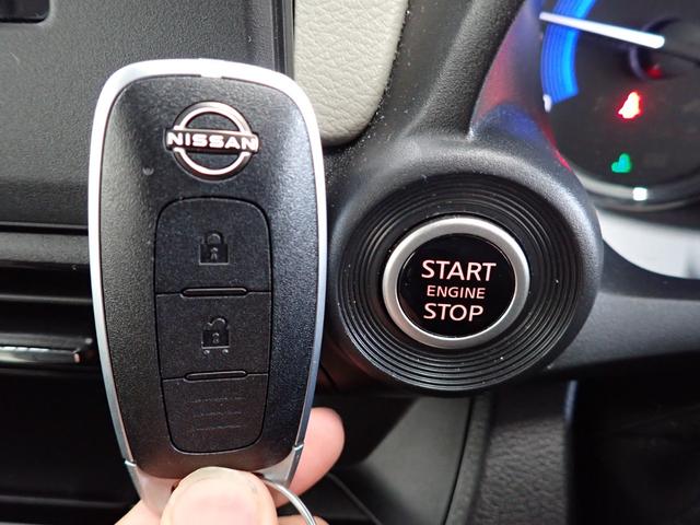 デイズ Ｘ　ナビ・バックカメラ・衝突軽減ブレーキ・レーンキープアラート・踏み間違い防止・障害物センサー・純正アルミホイール・Ｂｌｕｅｔｏｏｔｈ・スマートキー・ＥＴＣ・ベンチシート・オートハイビーム・ＣＤ（15枚目）