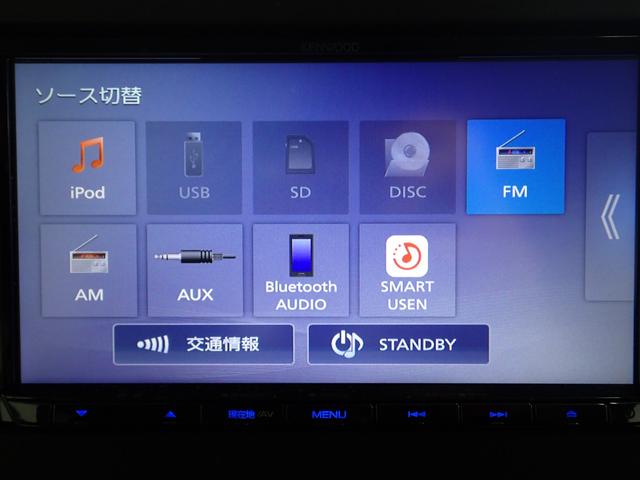 デイズ Ｘ　ナビ・バックカメラ・衝突軽減ブレーキ・レーンキープアラート・踏み間違い防止・障害物センサー・純正アルミホイール・Ｂｌｕｅｔｏｏｔｈ・スマートキー・ＥＴＣ・ベンチシート・オートハイビーム・ＣＤ（18枚目）