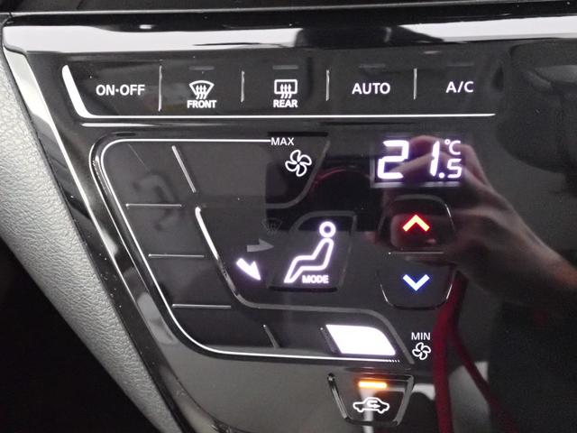 デイズ Ｘ　ナビ・バックカメラ・衝突軽減ブレーキ・レーンキープアラート・踏み間違い防止・障害物センサー・純正アルミホイール・Ｂｌｕｅｔｏｏｔｈ・スマートキー・ＥＴＣ・ベンチシート・オートハイビーム・ＣＤ（19枚目）