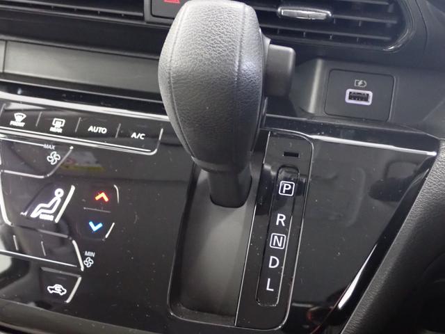 デイズ Ｘ　ナビ・バックカメラ・衝突軽減ブレーキ・レーンキープアラート・踏み間違い防止・障害物センサー・純正アルミホイール・Ｂｌｕｅｔｏｏｔｈ・スマートキー・ＥＴＣ・ベンチシート・オートハイビーム・ＣＤ（20枚目）