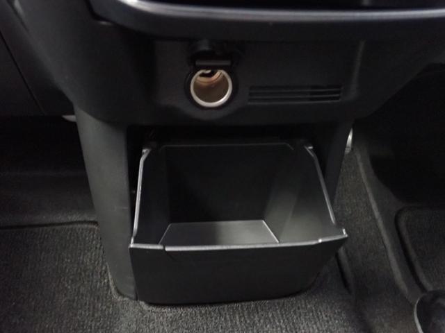 デイズ Ｘ　ナビ・バックカメラ・衝突軽減ブレーキ・レーンキープアラート・踏み間違い防止・障害物センサー・純正アルミホイール・Ｂｌｕｅｔｏｏｔｈ・スマートキー・ＥＴＣ・ベンチシート・オートハイビーム・ＣＤ（21枚目）