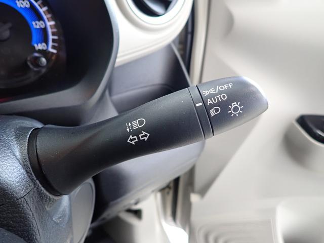 デイズ Ｘ　ナビ・バックカメラ・衝突軽減ブレーキ・レーンキープアラート・踏み間違い防止・障害物センサー・純正アルミホイール・Ｂｌｕｅｔｏｏｔｈ・スマートキー・ＥＴＣ・ベンチシート・オートハイビーム・ＣＤ（23枚目）