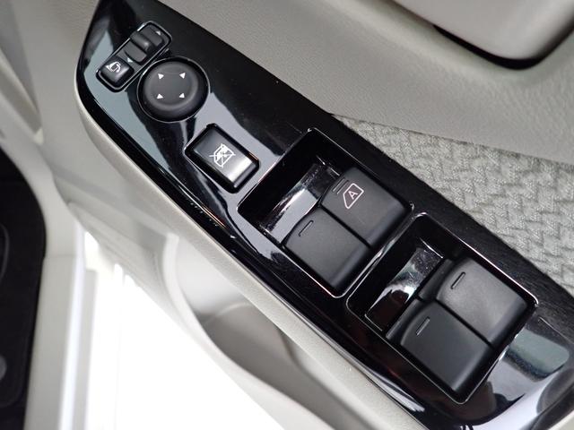 デイズ Ｘ　ナビ・バックカメラ・衝突軽減ブレーキ・レーンキープアラート・踏み間違い防止・障害物センサー・純正アルミホイール・Ｂｌｕｅｔｏｏｔｈ・スマートキー・ＥＴＣ・ベンチシート・オートハイビーム・ＣＤ（25枚目）