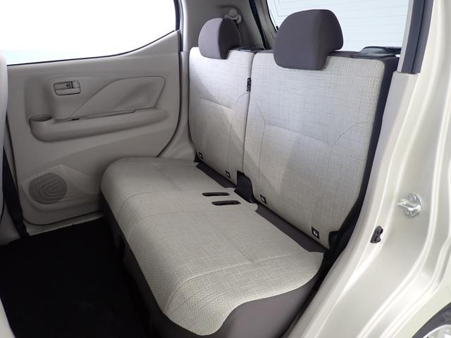 デイズ Ｘ　ナビ・バックカメラ・衝突軽減ブレーキ・レーンキープアラート・踏み間違い防止・障害物センサー・純正アルミホイール・Ｂｌｕｅｔｏｏｔｈ・スマートキー・ＥＴＣ・ベンチシート・オートハイビーム・ＣＤ（30枚目）