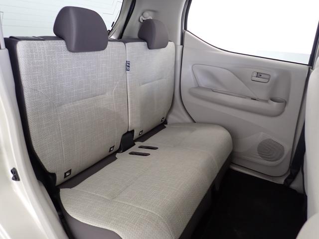 デイズ Ｘ　ナビ・バックカメラ・衝突軽減ブレーキ・レーンキープアラート・踏み間違い防止・障害物センサー・純正アルミホイール・Ｂｌｕｅｔｏｏｔｈ・スマートキー・ＥＴＣ・ベンチシート・オートハイビーム・ＣＤ（31枚目）