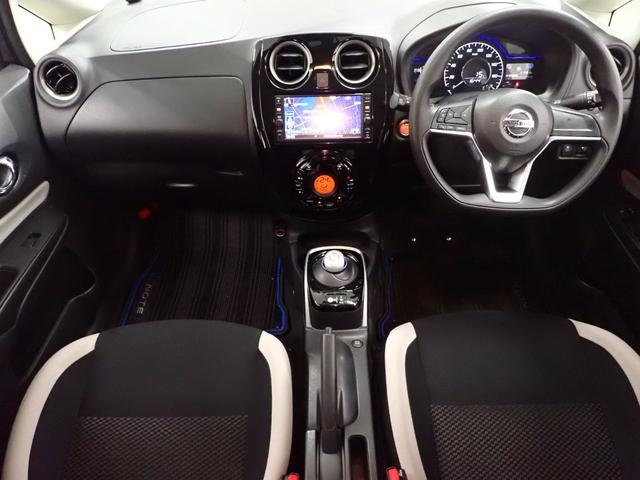 ノート ｅ－パワー　Ｘ　純正ナビ・フルセグＴＶ・バックカメラ・レーンキープアシスト・衝突軽減ブレーキ・障害物センサー・踏み間違い防止・ＥＴＣ・Ｂｌｕｅｔｏｏｔｈ・スマートキー・ＣＤ・プッシュスタート（15枚目）