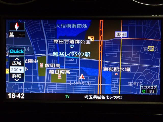 ノート ｅ－パワー　Ｘ　純正ナビ・フルセグＴＶ・バックカメラ・レーンキープアシスト・衝突軽減ブレーキ・障害物センサー・踏み間違い防止・ＥＴＣ・Ｂｌｕｅｔｏｏｔｈ・スマートキー・ＣＤ・プッシュスタート（17枚目）