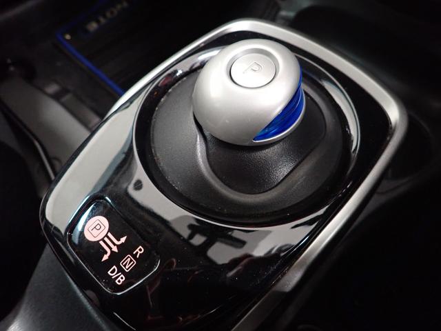 ノート ｅ－パワー　Ｘ　純正ナビ・フルセグＴＶ・バックカメラ・レーンキープアシスト・衝突軽減ブレーキ・障害物センサー・踏み間違い防止・ＥＴＣ・Ｂｌｕｅｔｏｏｔｈ・スマートキー・ＣＤ・プッシュスタート（18枚目）