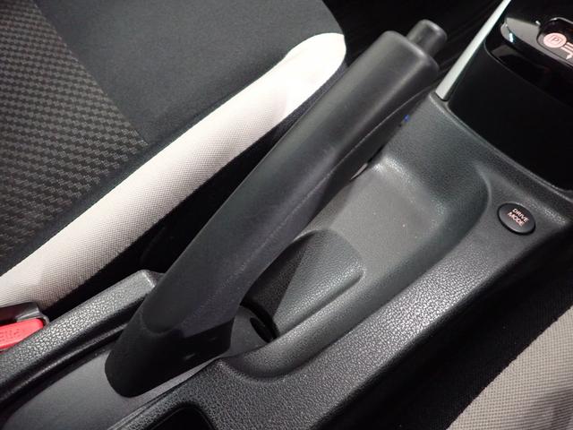 ノート ｅ－パワー　Ｘ　純正ナビ・フルセグＴＶ・バックカメラ・レーンキープアシスト・衝突軽減ブレーキ・障害物センサー・踏み間違い防止・ＥＴＣ・Ｂｌｕｅｔｏｏｔｈ・スマートキー・ＣＤ・プッシュスタート（19枚目）