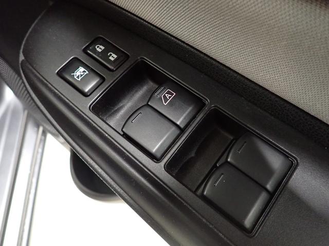 ノート ｅ－パワー　Ｘ　純正ナビ・フルセグＴＶ・バックカメラ・レーンキープアシスト・衝突軽減ブレーキ・障害物センサー・踏み間違い防止・ＥＴＣ・Ｂｌｕｅｔｏｏｔｈ・スマートキー・ＣＤ・プッシュスタート（22枚目）