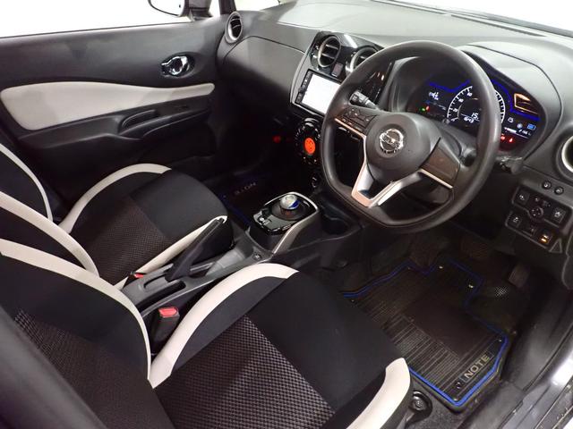 ノート ｅ－パワー　Ｘ　純正ナビ・フルセグＴＶ・バックカメラ・レーンキープアシスト・衝突軽減ブレーキ・障害物センサー・踏み間違い防止・ＥＴＣ・Ｂｌｕｅｔｏｏｔｈ・スマートキー・ＣＤ・プッシュスタート（23枚目）