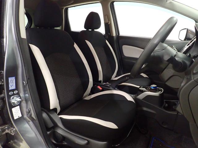 ノート ｅ－パワー　Ｘ　純正ナビ・フルセグＴＶ・バックカメラ・レーンキープアシスト・衝突軽減ブレーキ・障害物センサー・踏み間違い防止・ＥＴＣ・Ｂｌｕｅｔｏｏｔｈ・スマートキー・ＣＤ・プッシュスタート（24枚目）