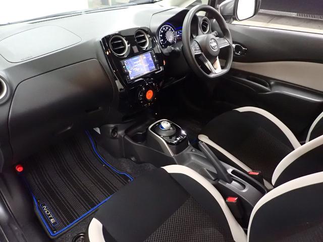 ノート ｅ－パワー　Ｘ　純正ナビ・フルセグＴＶ・バックカメラ・レーンキープアシスト・衝突軽減ブレーキ・障害物センサー・踏み間違い防止・ＥＴＣ・Ｂｌｕｅｔｏｏｔｈ・スマートキー・ＣＤ・プッシュスタート（25枚目）