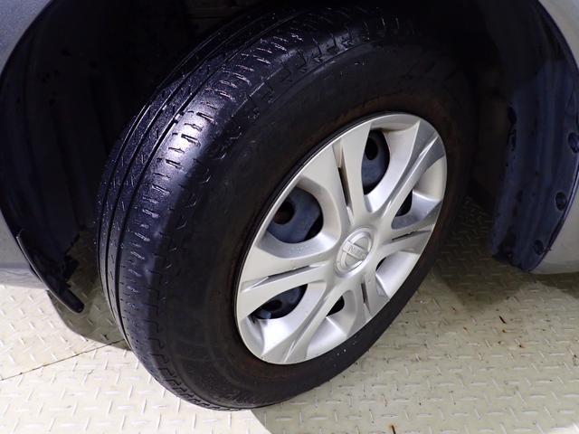 ノート ｅ－パワー　Ｘ　純正ナビ・フルセグＴＶ・バックカメラ・レーンキープアシスト・衝突軽減ブレーキ・障害物センサー・踏み間違い防止・ＥＴＣ・Ｂｌｕｅｔｏｏｔｈ・スマートキー・ＣＤ・プッシュスタート（31枚目）