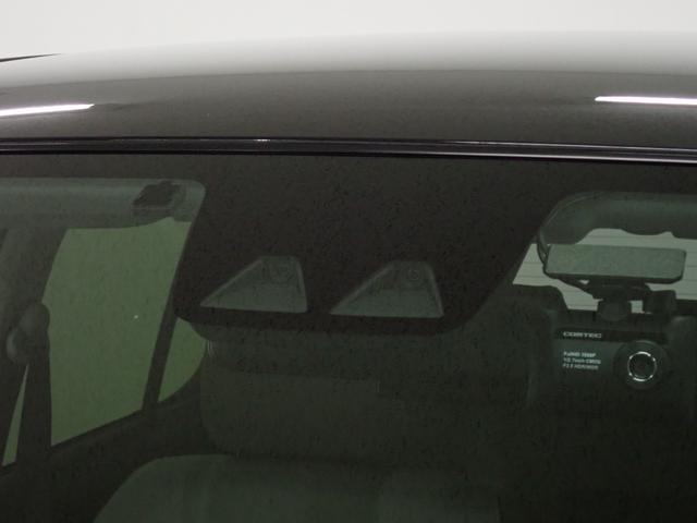 パッソ モーダ Gパッケージ 純正ナビ・フルセグTV・衝突軽減ブレーキ・純正アルミホイール・バックカメラ・クリアランスソナー・LEDヘッドライト・ETC2.0・ドライブレコーダー・スマートキー・Bluetooth・CD・DVD(12枚目)