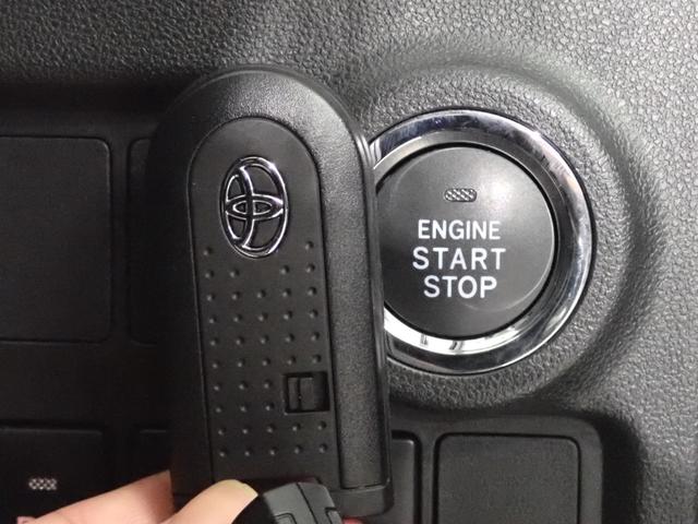 パッソ モーダ Gパッケージ 純正ナビ・フルセグTV・衝突軽減ブレーキ・純正アルミホイール・バックカメラ・クリアランスソナー・LEDヘッドライト・ETC2.0・ドライブレコーダー・スマートキー・Bluetooth・CD・DVD(14枚目)